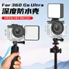 Adecuado para Carcasa Impermeable Insta360 Go Ultra Cubierta de Carcasa para Buceo Accesorios para Cámara Deportiva de Buceo Profundo 60m