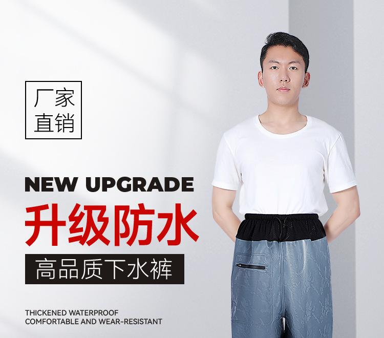 详情_12.png