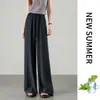 Pantalones de Lino Tencel para Mujer en Color Albaricoque, Gama Alta Resistentes a las Arrugas, Caída Fluida, Versión Estrecha Petite Estilo Yamamoto Pantalones de Pierna Recta de Seda Helada de Pierna Ancha