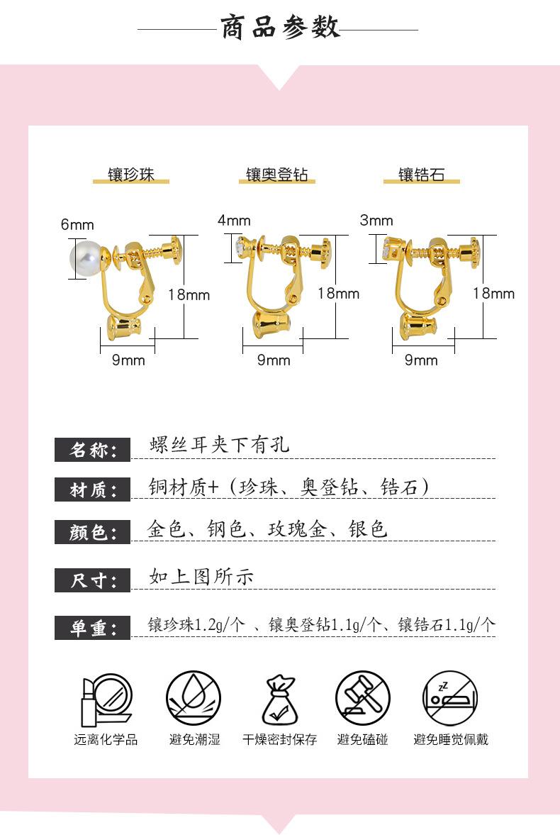荣胜店_02.jpg