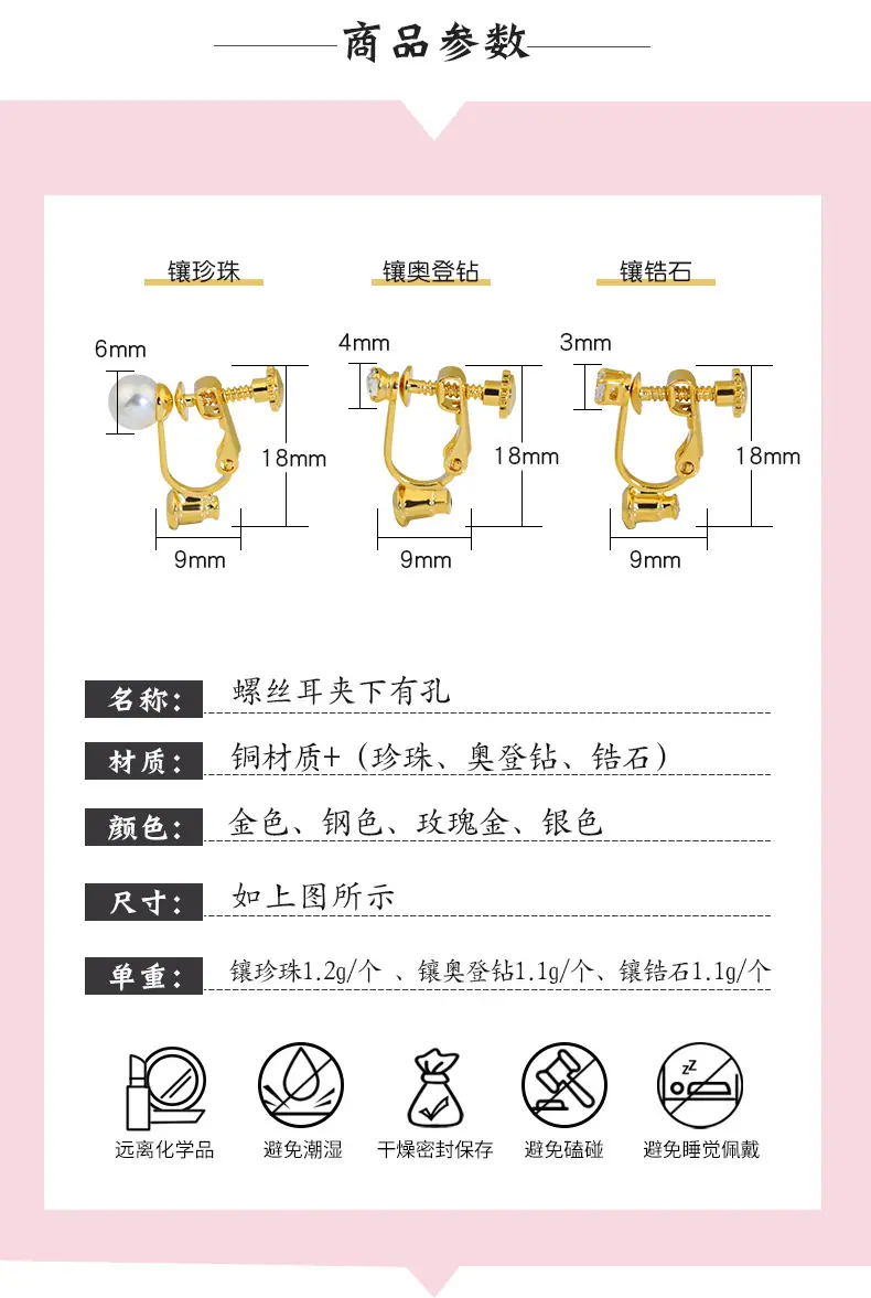 荣胜店_02.jpg
