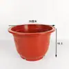 Vaso de flor redondo de plástico espesso vaso de flor longo esculpido vintage vaso de flor pequeno criativo em relevo loja de dois reais vaso de flor rico