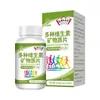 Kyoto Rinnendo Suplemento Nutricional Dietético Especial Alimento de Nutrição Esportiva Comprimidos de Multivitamínicos e Minerais