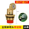 Aspersor Automático Aspersor de Riego Atomizado para Césped Aspersor de Riego para Jardín