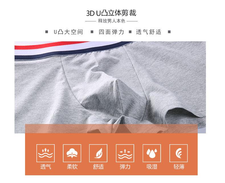 详情_05.jpg
