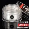 Hilo de Pesca Especial para Bisutería DIY Xiao, Línea de Cristal No Elástica Resistente al Desgaste de Alta Gama, Accesorios de Hilo de Pesca para Perlas, Cuentas Pequeñas