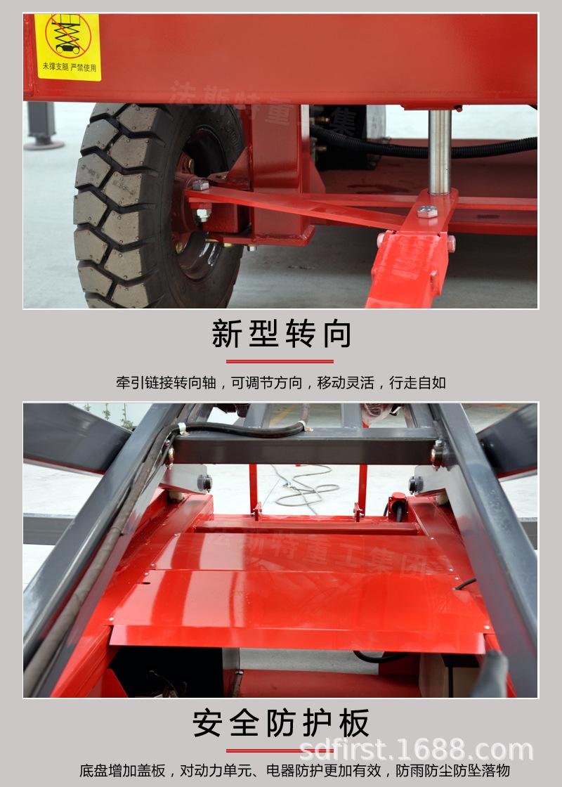 定稿副本_10.jpg