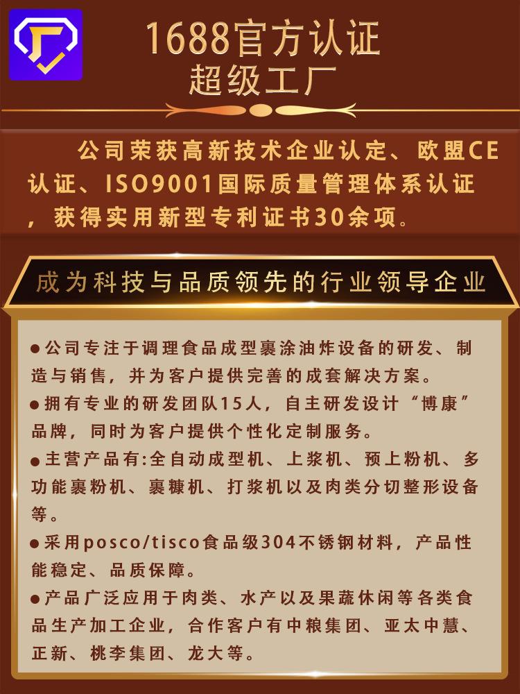 微信图片_2022071314441613