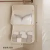 Bolsa colgante de malla tres en uno para almacenamiento de ropa interior, organizador colgante para armario, bolsa de almacenamiento personal para ropa de dormitorio estudiantil