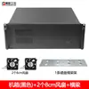 Chassi de PC Industrial 4U Ultra-Curto 300mm de Profundidade Rackmount ATX Placa Grande Computador Industrial Equipamento de Gravação a Laser Chassi Host