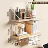 Estante de pared, instalación sin taladro, perfecto para dormitorios estudiantiles, imprescindible para recámaras, divisor de pared, cesta colgante, estante de almacenamiento