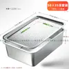 Bandeja de té de acero inoxidable con drenaje, Mesa de té pequeña para el hogar que drena agua, Juego de té Kung Fu, Bandeja de preparación en seco, Juego de doble capa