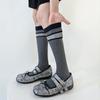 Medias Rakou de Color de Contraste Colorido para Primavera y Otoño Estilo Japonés Vintage Rayas Verticales Medias Apiladas Moda Femenina Calcetines de Algodón Estilo Académico