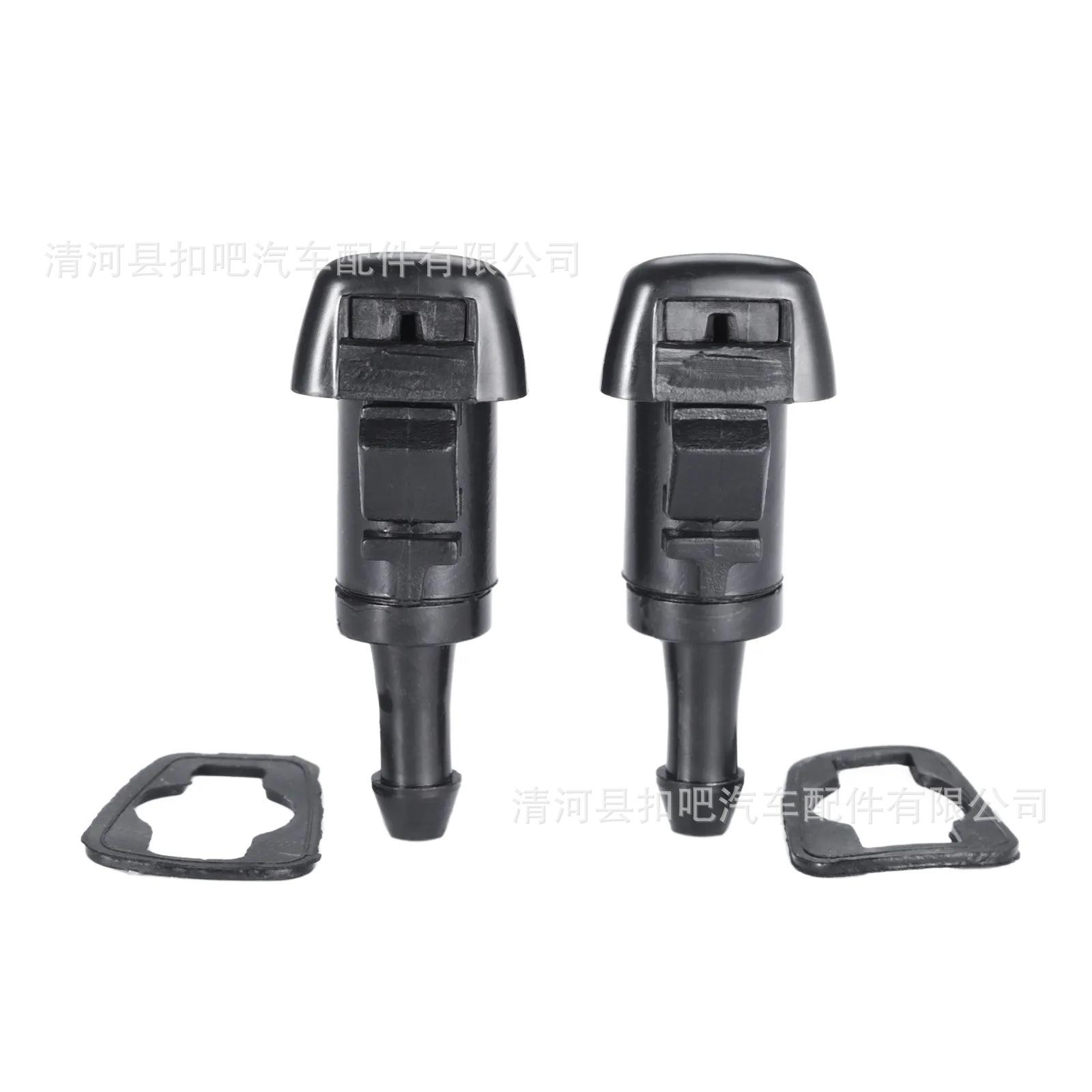 Boquillas-de-limpiaparabrisas-