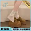 Zapatos Birkenstock retro de suela gruesa para mujer, colección otoño 2026, planos de cordones de alta calidad, diseñados para mujeres menudas, con un tacón de 7.5 cm para mayor altura y una puntera ancha