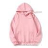 Suéter compuesto de algodón de 320 g con doble sombrero, color liso, informal, con capucha y hombros descubiertos, chaqueta de manga larga para hombre y mujer, a la moda