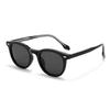 Nuevas Gafas de Sol Polarizadas de Marco Pequeño Retro Japonesas y Coreanas para Hombres y Mujeres Pin de Gorra 88613 Gafas de Sol para Conducir de Celebridad de Internet