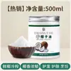 Aceite de Coco Prensado en Frío Baidao Hainan Comestible Salteado Horneado Rollito Menglong Crujiente de Copos Jugo de Coco Virgen Aceite de Coco Cuidado de la Piel