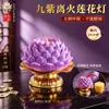 Lámpara de Mantequilla de Nueve Flores de Loto Morado para Uso Doméstico, Sin Humo, Arde por Siete Días, Núcleo Reemplazable, para Oración y Buena Fortuna, Lámpara de Ofrenda de Loto Morado