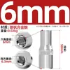 Ventas Directas de Fábrica con Garantía de por Vida Acero al Cromo Vanadio Cr-V 1/4 de pulgada Xiaofei 6.3mm Llave de Vaso Hexagonal Interna y Externa Herramienta
