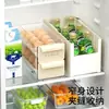 Caja de almacenamiento de huevos para refrigerador doméstico, hecha de material de grado alimenticio, bandeja de huevos de doble capa extraíble engrosada, caja de conservación de huevos de cocina