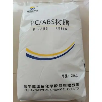 A145利华益维远