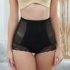 Ropa delgada bienvenida nuevo estilo hueso lateral anti-enrollamiento ceñida moldeadora de cuerpo levantamiento de cadera encaje flor de pie sexy malla transpirable moldeadora de cuerpo pantalones de vientre