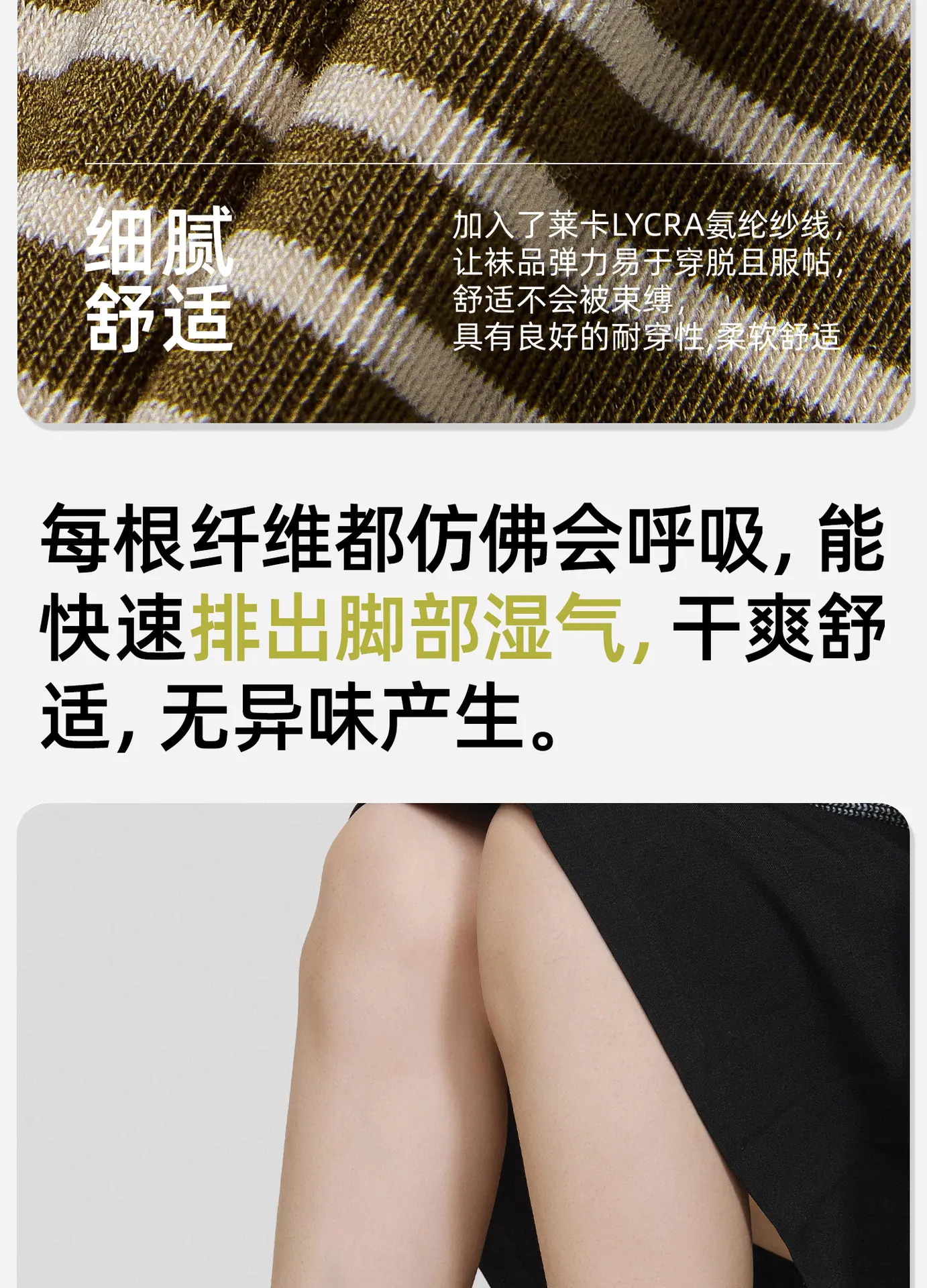 详情1_05.jpg