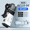 Válvula Solenoide 4V210-08 220V Control Válvula Neumática de Dos Vías Válvula de Aire Bobina 24V Válvula Electrónica de Dos Posiciones Cinco Vías 12V
