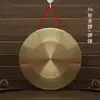 Suporte de Cobre Puro para Gongs e Tambores para Gongs Agudos, Adequado para Celebrações de Abertura e Eventos Festivos