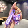 Llavero de Muñeca de Dibujos Animados Sanrio Kulomi, Colgante de Máquina de Bolas, Llavero Lindo para Bolsos, Pequeño Regalo al por Mayor