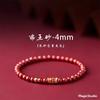 Suministro en Vivo de Pulseras de Cinabrio Natural para Mujeres, Pulseras de Arena Imperial Koi de Alto Contenido para Novias, Regalos al por Mayor