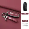 Adecuado para carcasa de llave tengshi d9/N7, modificación especial, accesorios para coche, protección de carcasa de llave, hebilla de cuero color original dmi