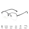 Nuevo Marco de Titanio para Gafas de Miopía Poligonales, Estable y Adecuado para Viajar al Trabajo, Lentes Planos con Protección contra Luz Azul, Gafas Ópticas, Stock Listo de Fábrica