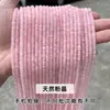Cuentas Personalizadas de 2 mm Jade Natural Cuentas de Ábaco Cuentas Sueltas Accesorios para Joyería DIY Pulsera Collar Cuentas Espaciadoras al por Mayor
