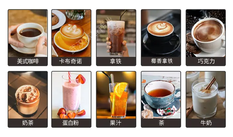 内贸JK88详情_08.jpg