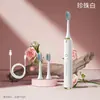 Cepillo de Dientes Eléctrico Chigo para Adultos con Cerdas Suaves Cepillo de Dientes Sónico Recargable para Estudiantes Hombres y Mujeres Set de Pareja Cepillo de Dientes con Cerdas Suaves