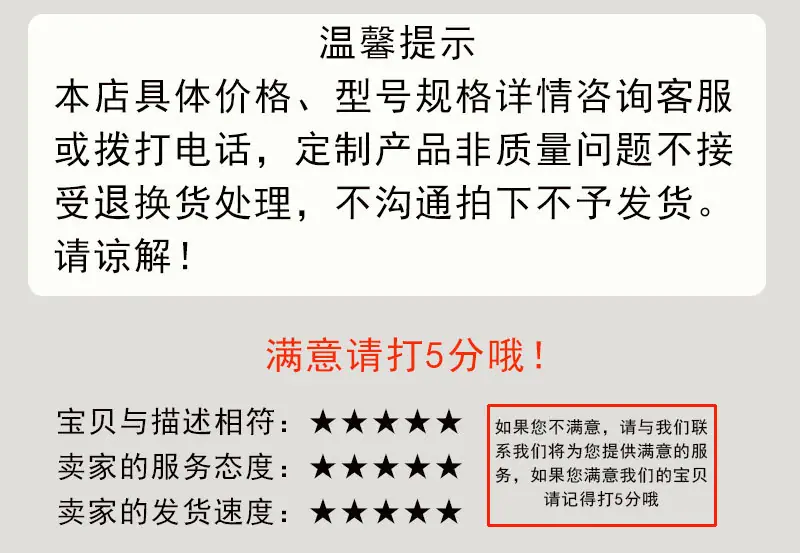 最终改图2_18.jpg