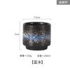 Vasos Isotérmicos Japoneses Transfronterizos Cocina de Sushi Comercial Vajilla de Cerámica Copa de Agua Recta de Pie Alto Retro Venta al por Mayor