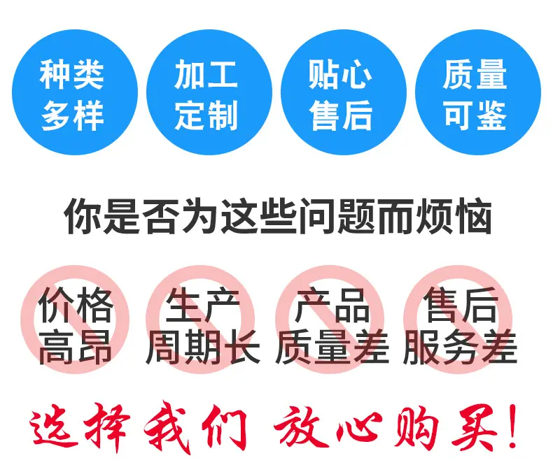 详情2_03