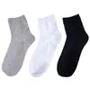 Calcetines Desechables de Viaje de Negocios para Hombres y Mujeres, para Hotel, Sin Lavar, Perezosos, Blanco y Negro, Gris, de Media Pantorrilla, Fábrica Mayorista