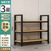 Estantería de almacenamiento, estantería para el hogar, estante de exhibición multicapa simple, estante de exhibición para almacén y supermercado, gabinete de exhibición de almacenamiento de pie