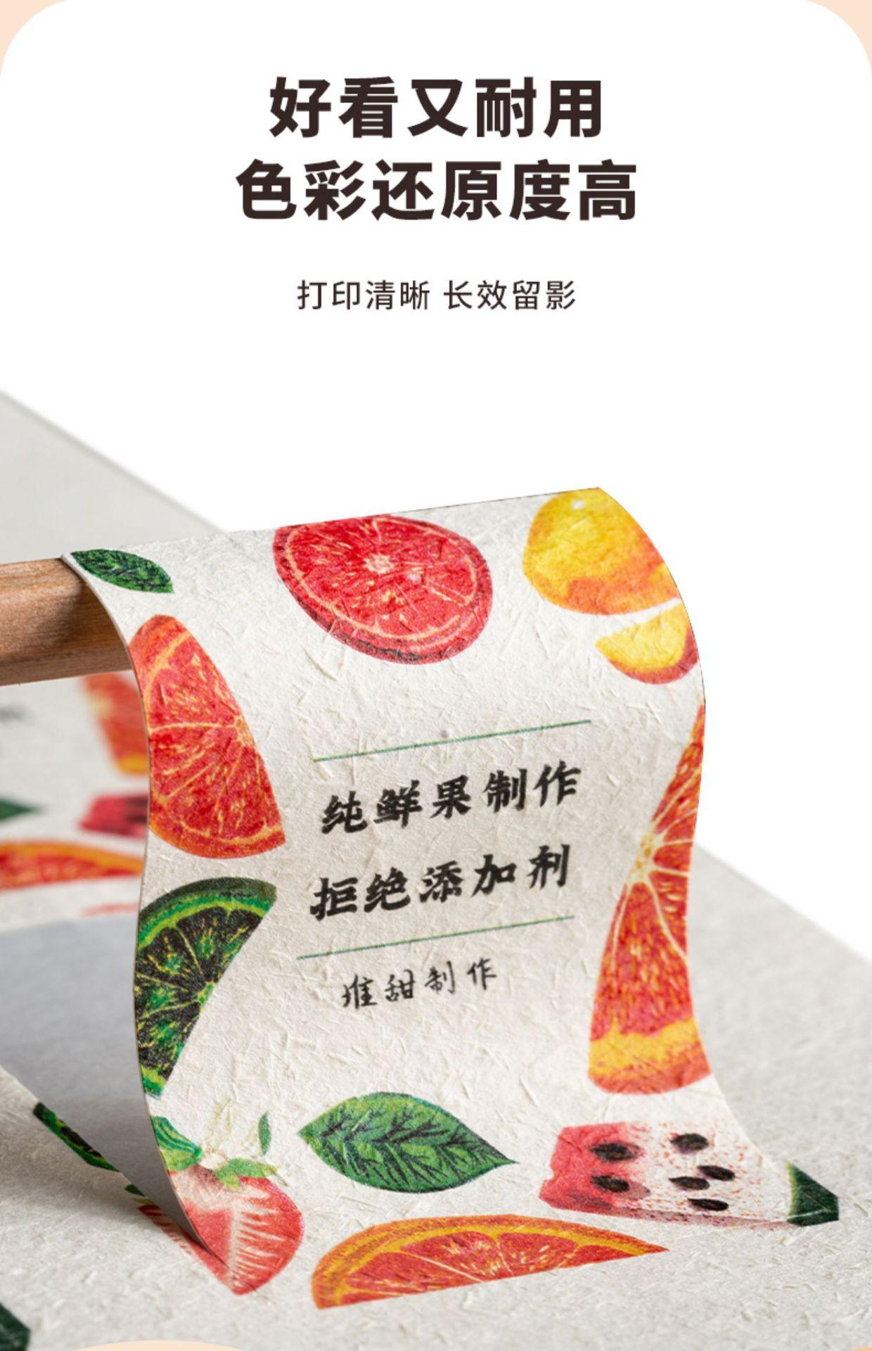 详情图片12.jpg