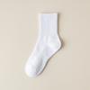 Calcetines de otoño e invierno hasta media pantorrilla, calcetines deportivos de moda para todo tipo de partidos, calcetines de hombre hasta media pantorrilla, calcetines desodorantes de caña alta para parejas de estudiantes