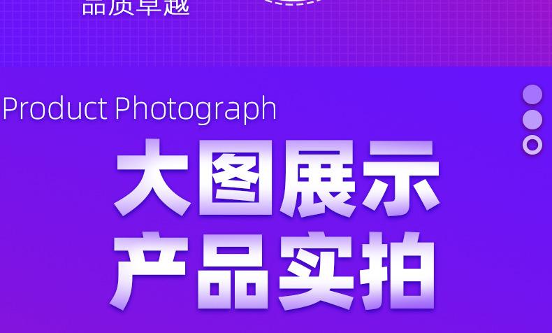 彩锌十字圆头方垫组合_09.jpg