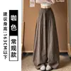 Pantalones de cuadros marrones con cordón, pierna ancha para mujer, nuevo estilo de otoño, de cintura alta, fluidos, holgados, informales, de pierna recta para figuras petite.