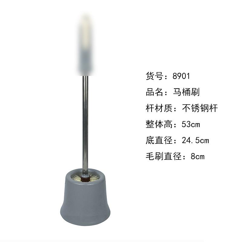 马桶刷-拷贝_03.jpg