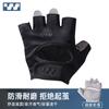 Guantes de medio dedo Sway para hombre y mujer, para ciclismo de montaña, fitness, deportes al aire libre, antideslizantes y con absorción de impactos.