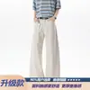 Jeans vintage gruesos y fluidos de marca de verano modernos de corte holgado, pantalones de trabajo rectos lavados estilo americano, pantalones casuales para hombre