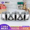 ¡Guau! Frasco de Acero Inoxidable para Condimentos del Hogar, Contenedor de Condimentos Sólidos de Gran Capacidad Específico para Cocina, Frasco para Sal y Azúcar, Venta al por Mayor de Frascos para Condimentos